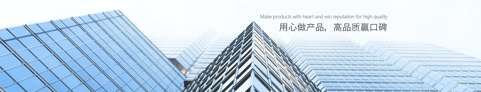 聯(lián)系我們