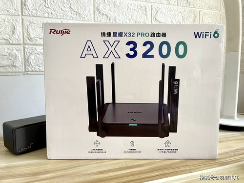 WIFI6路由市場(chǎng)迎來新成員 銳捷新款硬件性價(jià)比炸裂